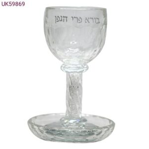 כוס קידוש מהודרת דגם A1