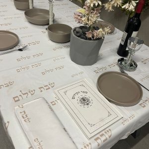סט מפה + כיסוי ללחם